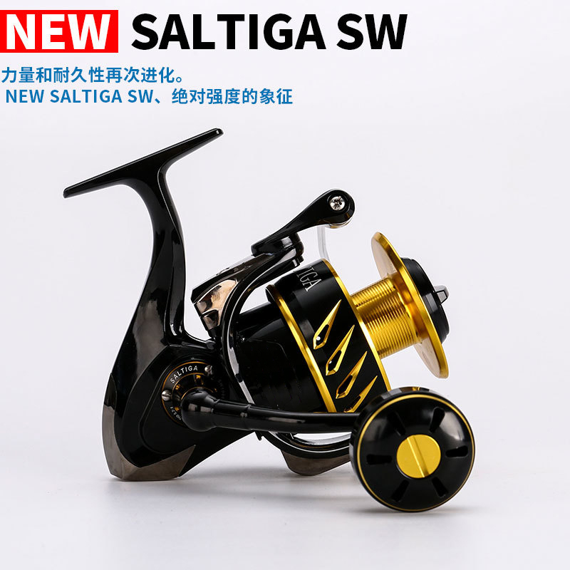 Abu Garcia Reel Max - MADMOUSE-Carretel De Pesca De Giro, Giro