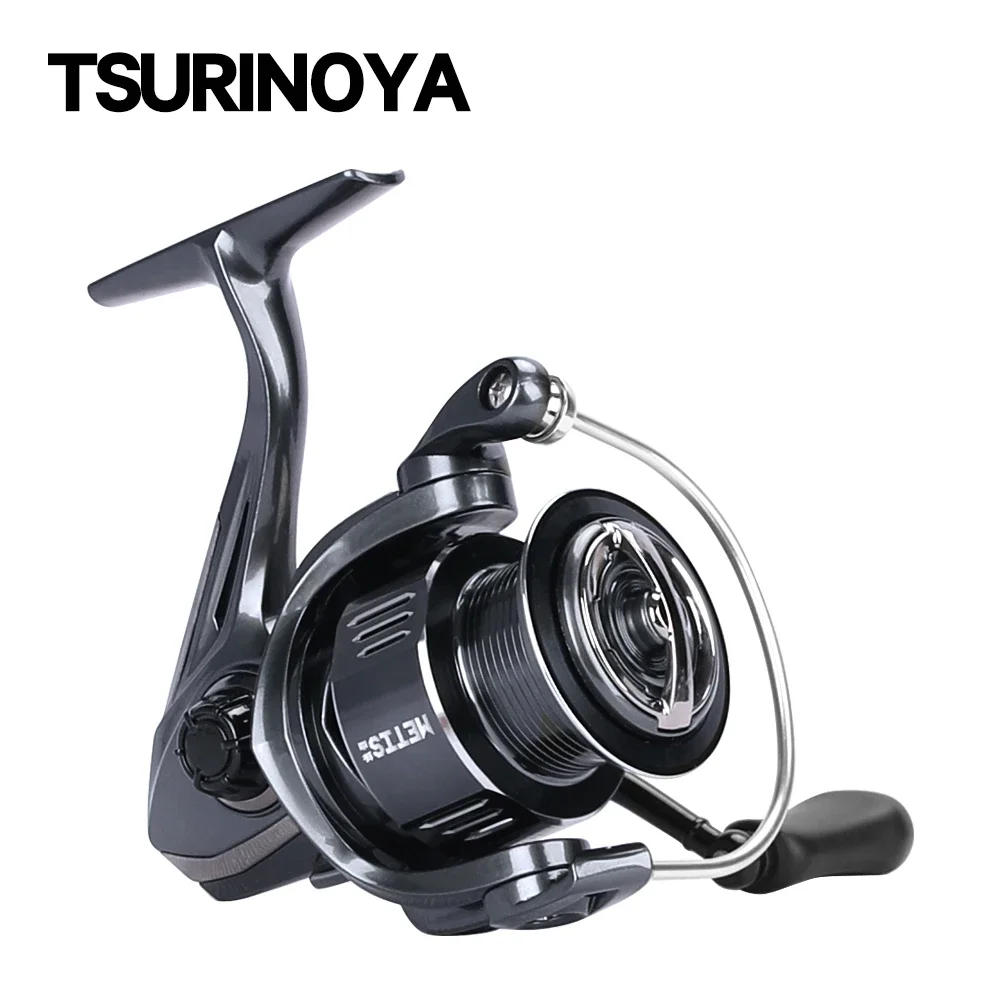 Carretilha de Pesca TSURINOYA  - Abu Garcia Reel Max avaliação e preço