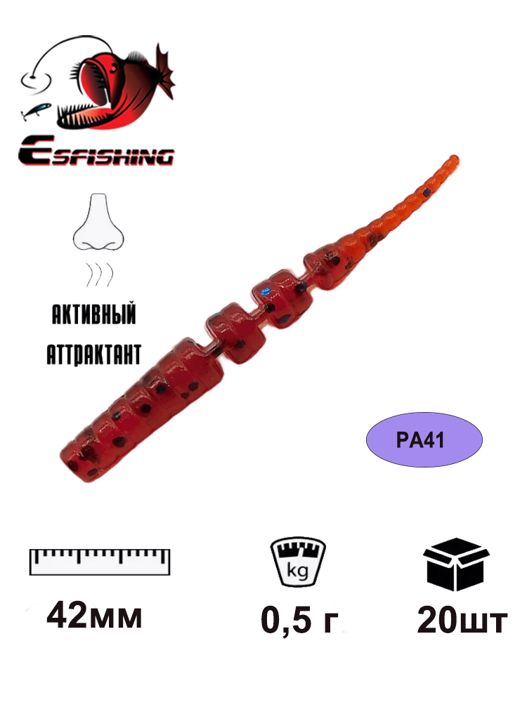 Iscas Macias KESFISHING Polari - Fishing Lure Spoon avaliação e preço