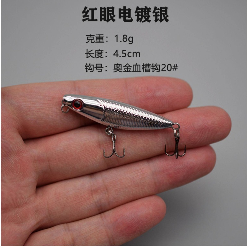 1 pçs ziguezague cão flutuante - Fishing Lure Crankbait avaliação e preço